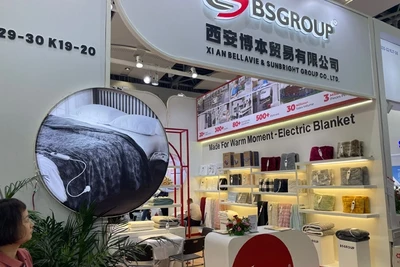 رصيف كانتون